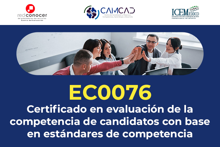 ec0076