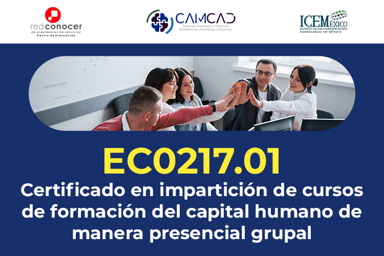 ec0217
